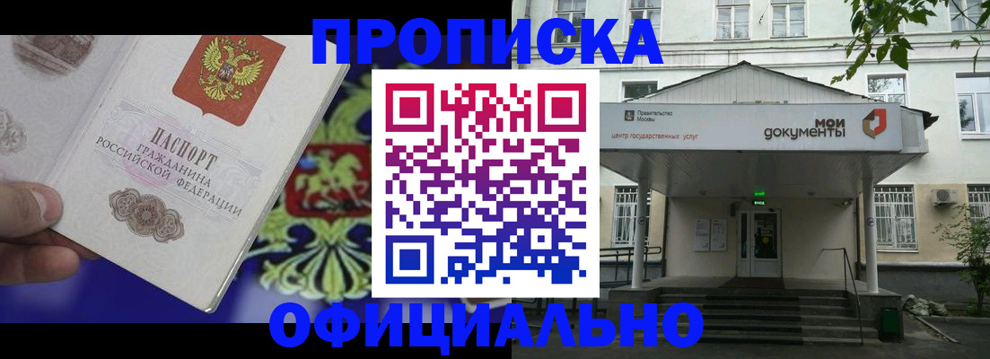 форма 3 в Приморско-Ахтарске